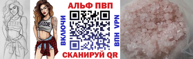 Купить наркотик Кстово COCAIN  СК  Марихуана  Мефедрон 