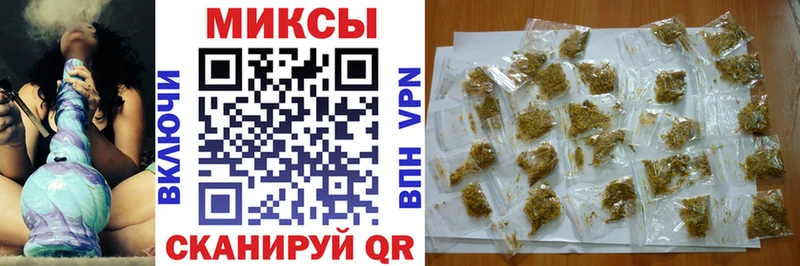 Бутират жидкий экстази дарк нет телеграм Кстово
