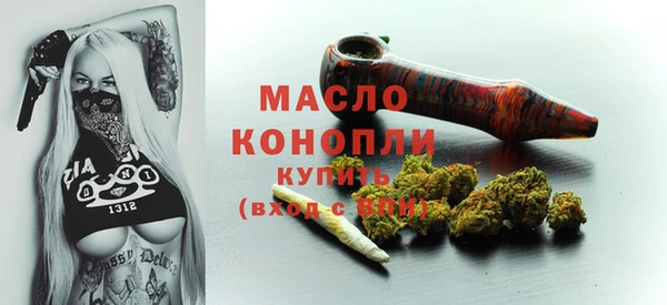 наркотики Баксан