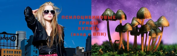 наркотики Баксан