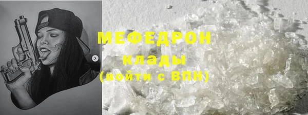 наркотики Баксан