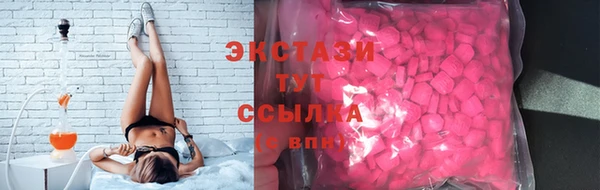 марихуана Балабаново
