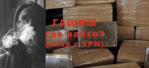 наркотики Баксан
