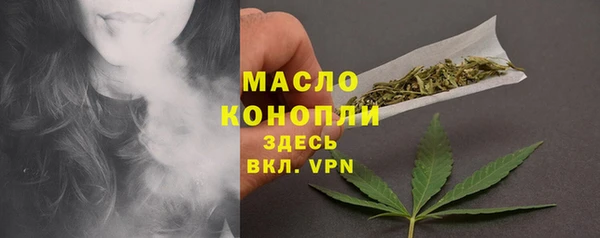 наркотики Баксан