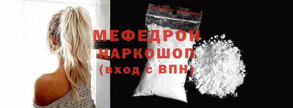 наркотики Баксан