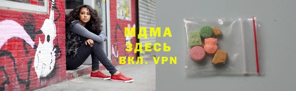 наркотики Баксан