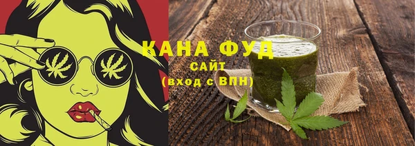наркотики Баксан