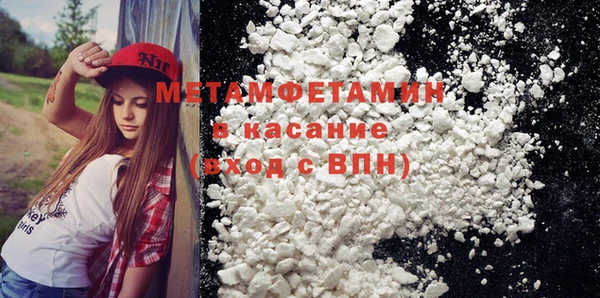 наркотики Баксан