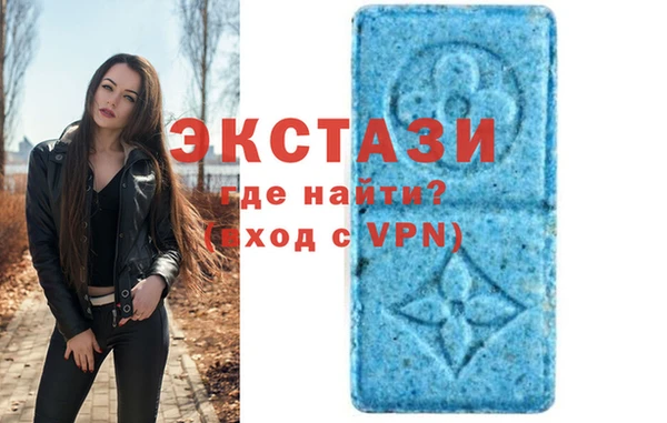 марихуана Балабаново