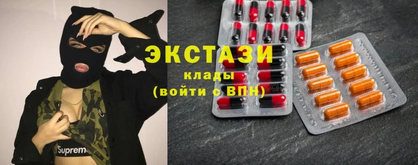 наркотики Баксан
