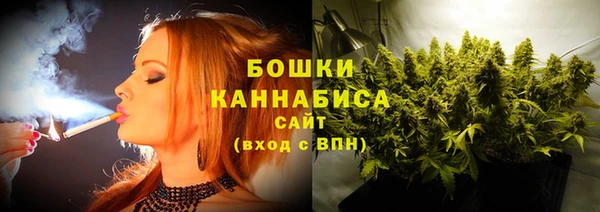 альфа пвп VHQ Балахна