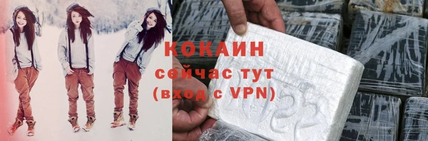 наркотики Баксан