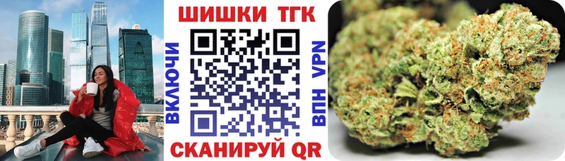 kraken вход  Кстово  Каннабис тримм  купить наркоту 